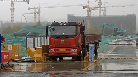 渣土(tǔ)車(chē)未沖洗識别